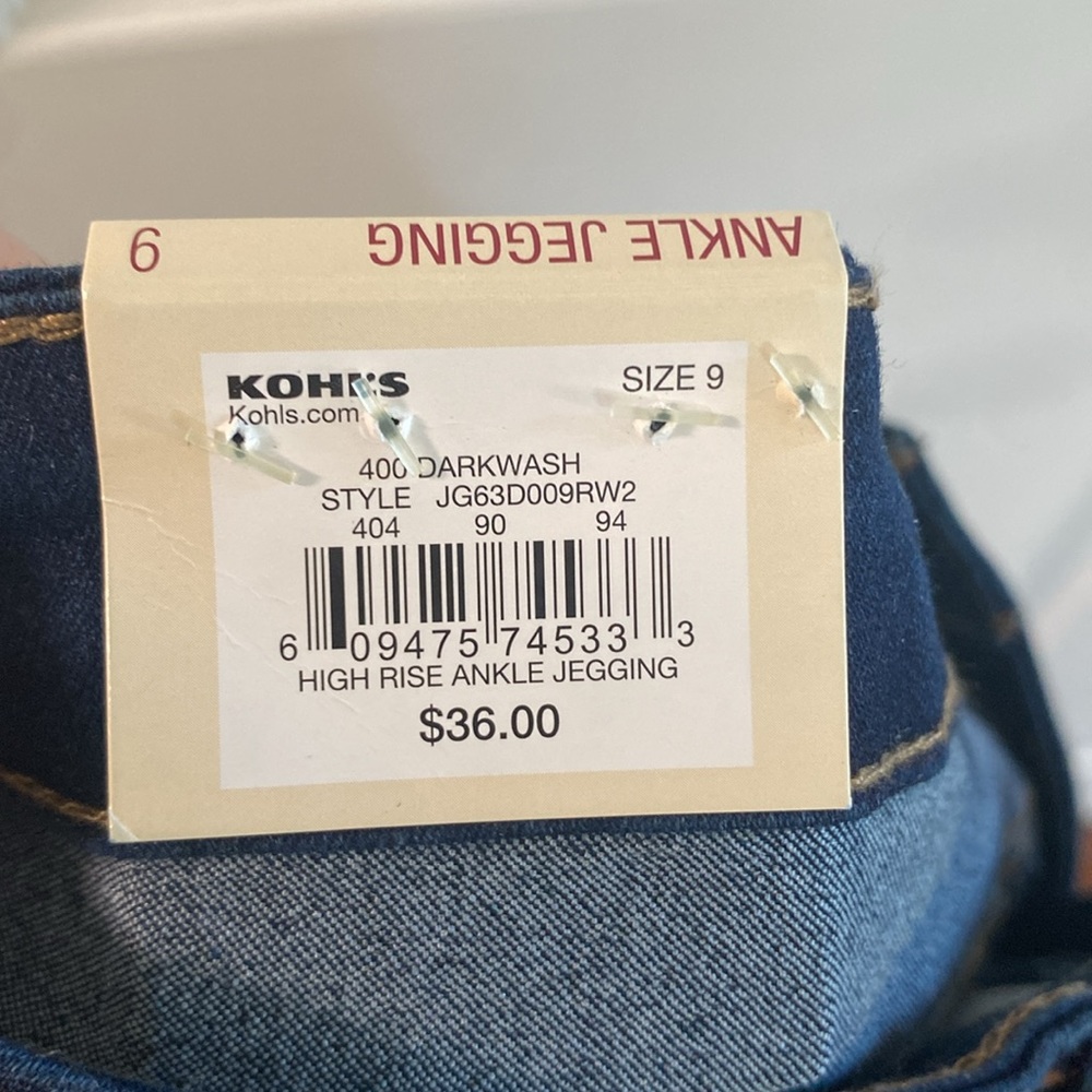 NWT! SO Ankle Jeggings/Skinny Jeans - Size 9 Juniors - Super Stretch High Rise - Picture 6 of 6